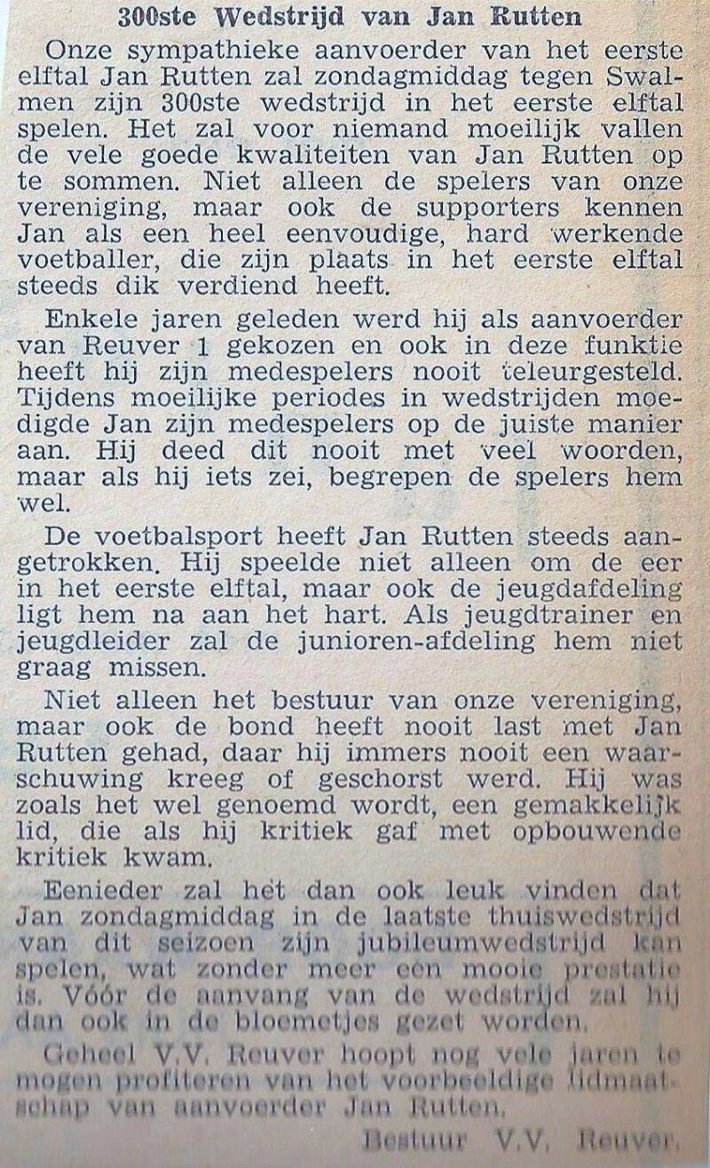 1964-1965-300e-wedstrijd-jan-rutten-standard.jpg