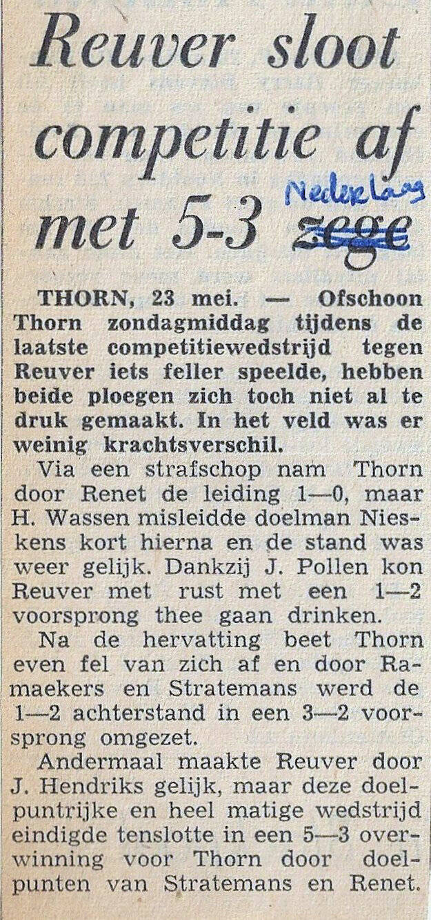 1964-1965-thorn-reuver-standard.jpg