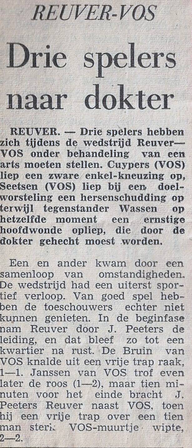 1966-1967-reuver-vos-standard.jpg