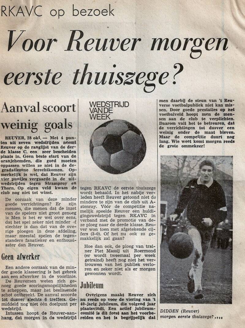 1967-1968-piet-didden-standard.jpg
