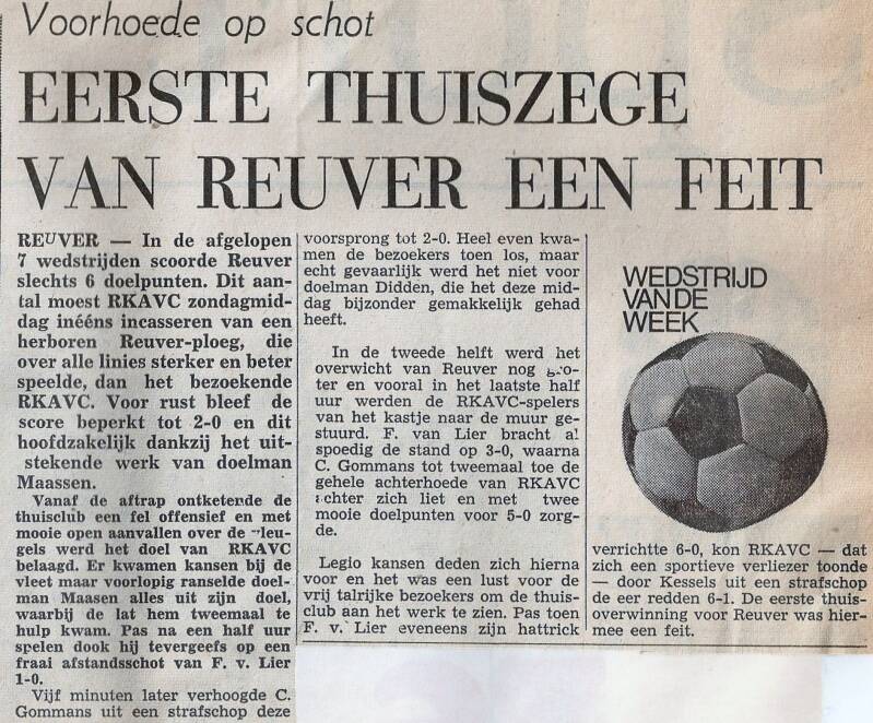 1967-1968-reuver-rkavc-eerste-overwinning-standard.jpg