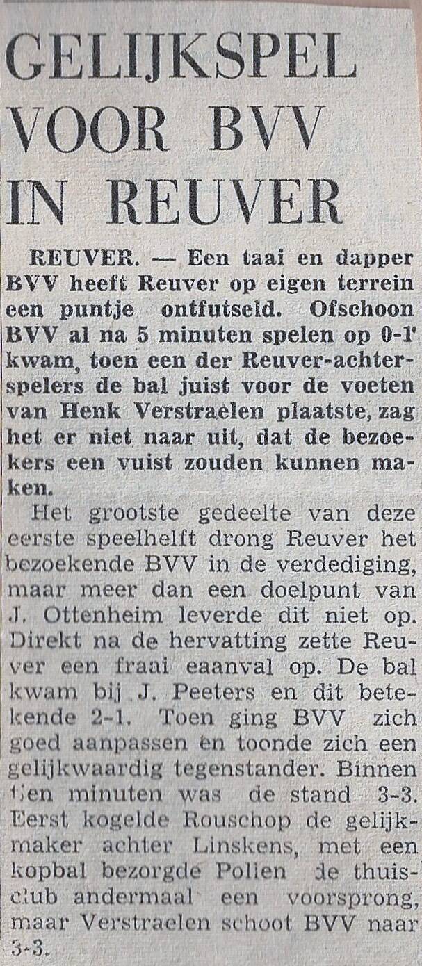1968-1969-reuver-bvv-1-standard.jpg