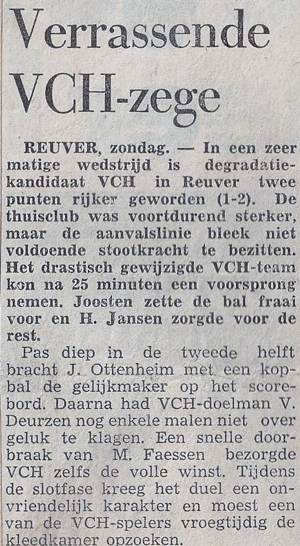 1968-1969-reuver-vch-1-standard.jpg