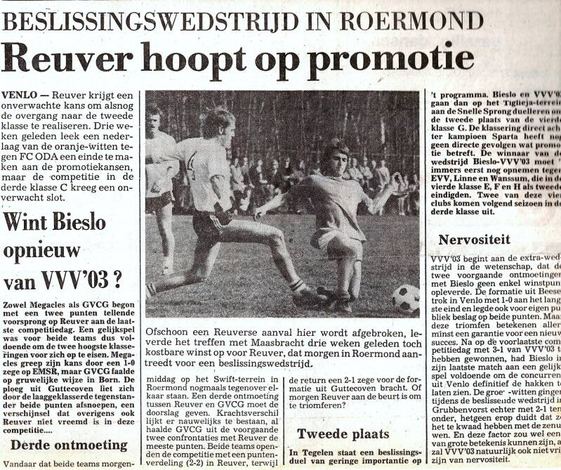 1973-1974-promotie-duel-in-roermond-2-standard.jpg