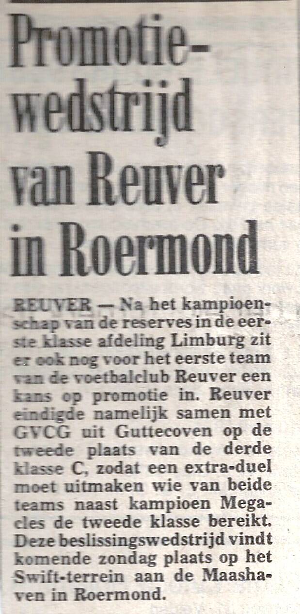 1973-1974-promotie-duel-in-roermond-standard.jpg