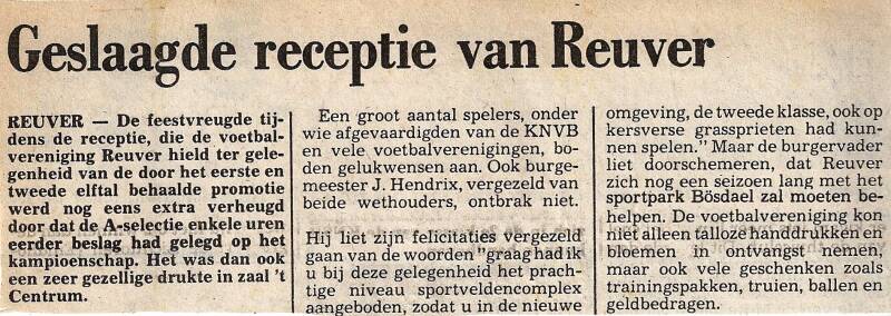 1973-1974-receptie-reuver-standard.jpg