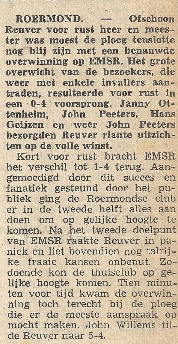 1973-1974-reuver-emsr-standard.jpg