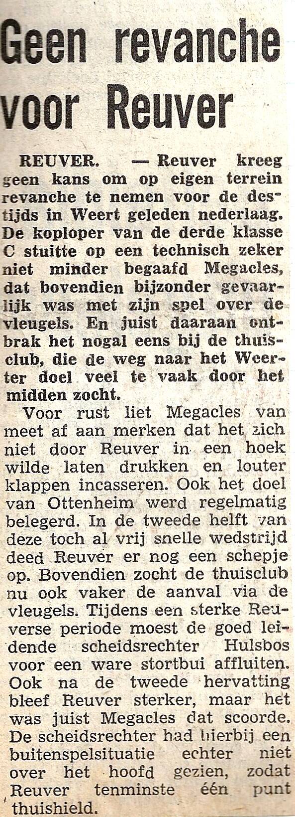 1973-1974-reuver-megacles-0-0-2-standard.jpg