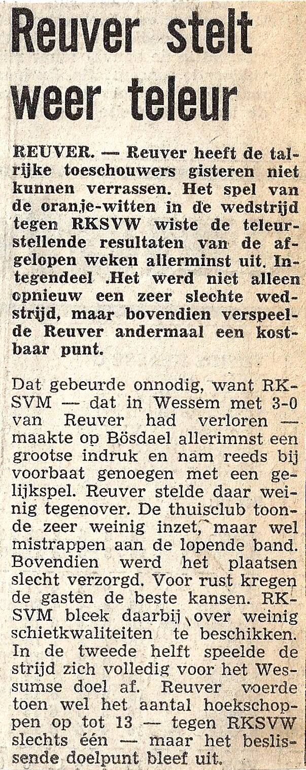 1973-1974-reuver-rksvw-0-0-standard.jpg