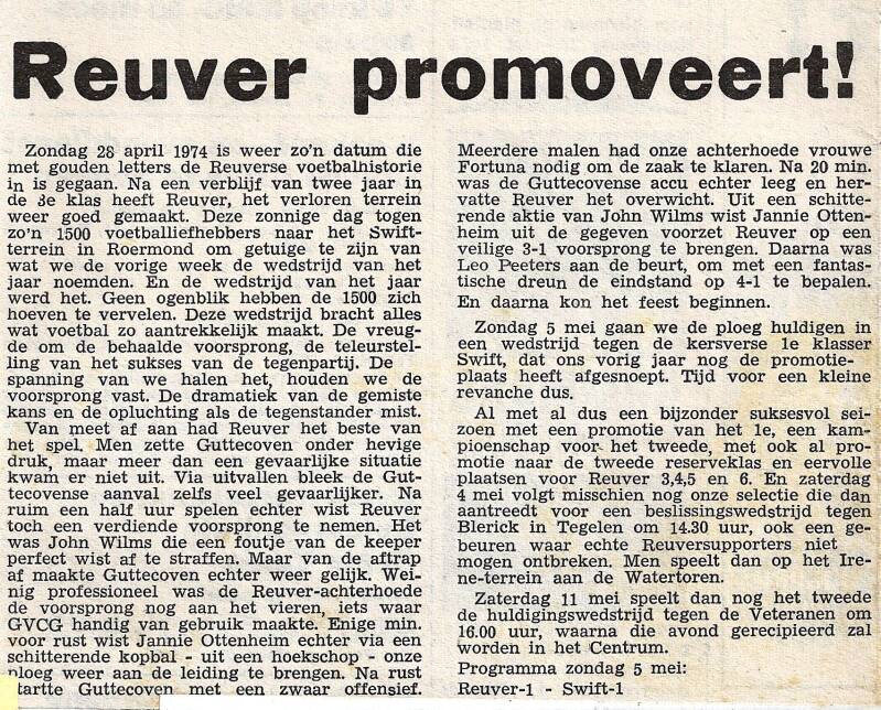 1973-1974-reuver-wint-promotieduel-met-4-1-4-standard.jpg