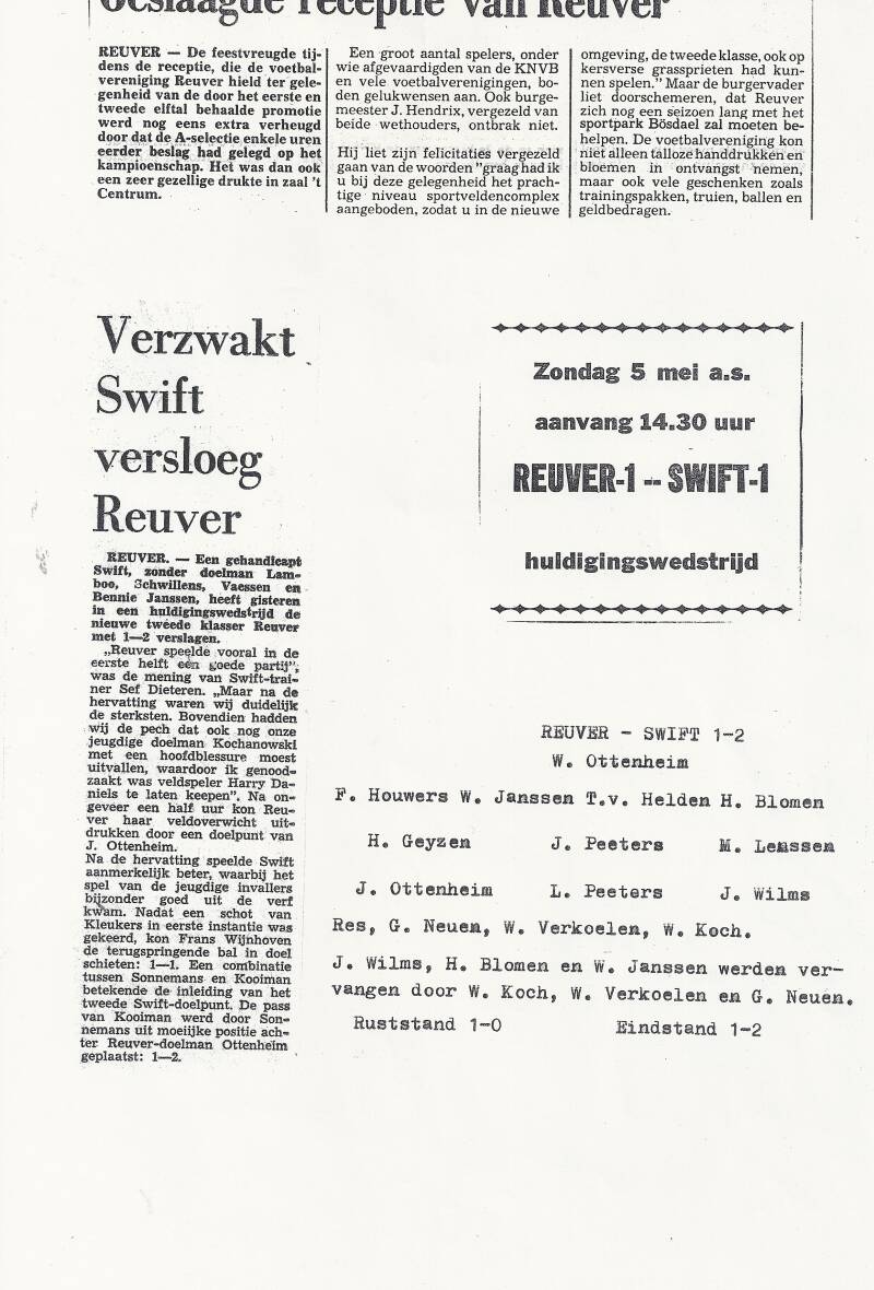 1973-1974-swift-reuver-standard.jpg