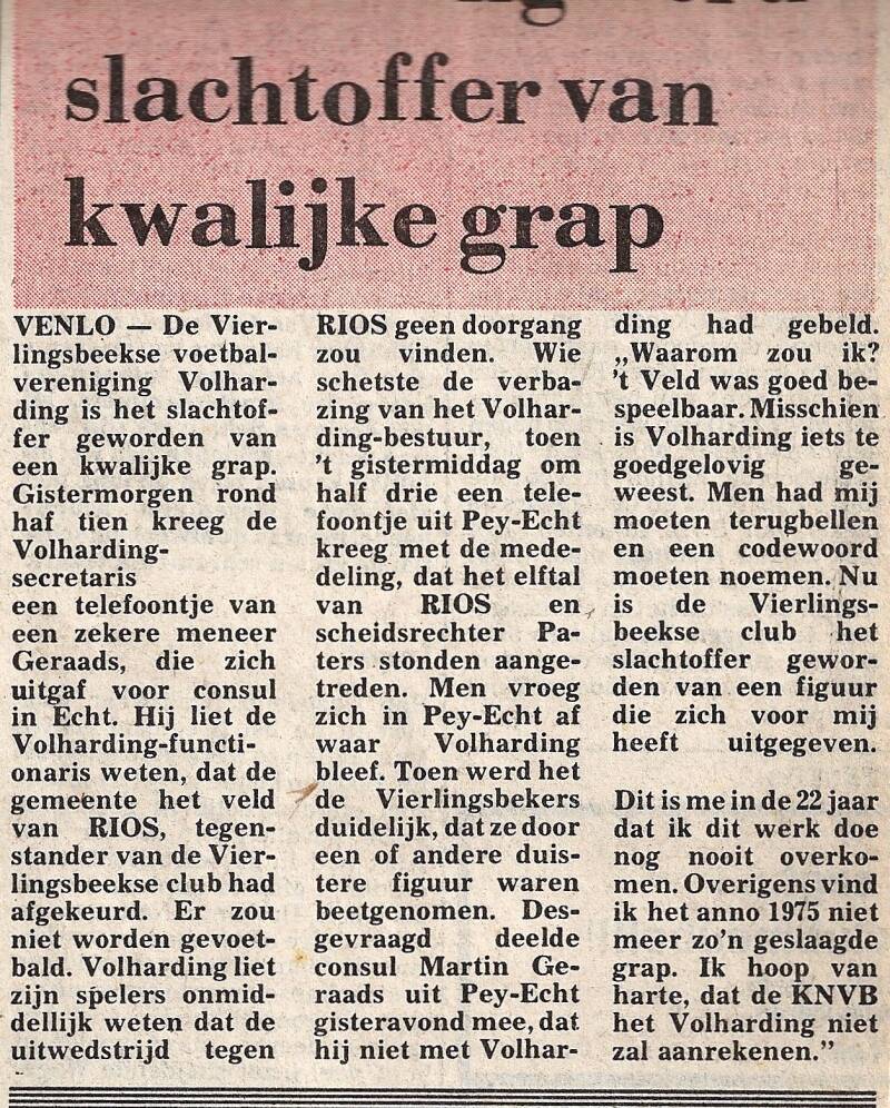 1974-75-grap-standard.jpg