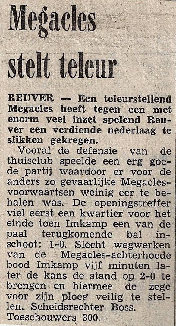 1974-75-reuver-megacles-2-0-standard.jpg