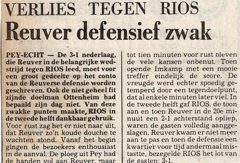 1974-75-rios-reuver-3-1-standard.jpg