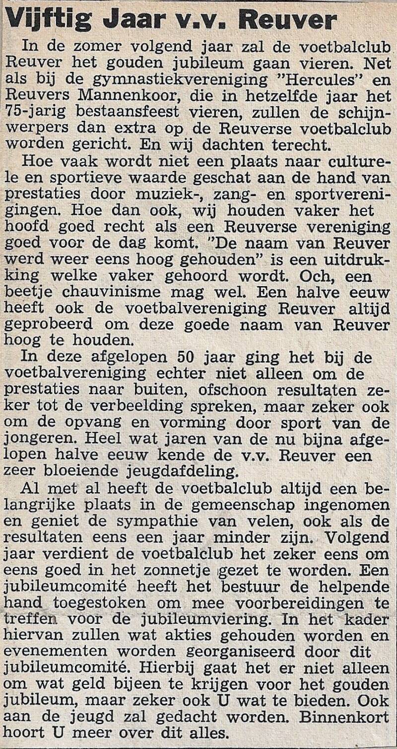 1978-1979-50-jaar-vv-reuver-2-standard.jpg