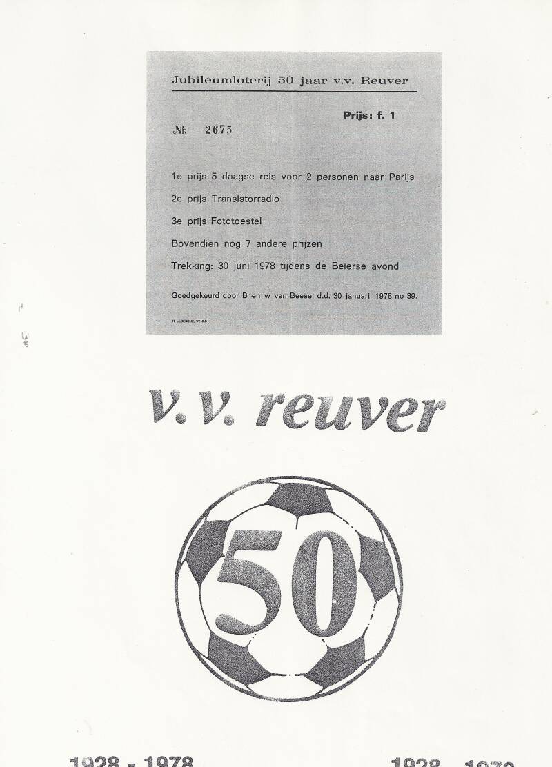 1978-1979-50-jaar-vv-reuver-3-standard.jpg