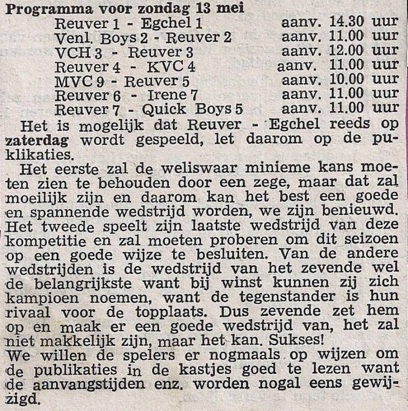 1978-1979-aan-kondiging-programma-reuvr-standard.jpg