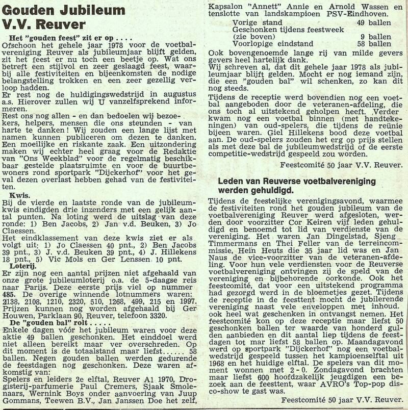 1978-1979-jubileum-vv-reuver-2-standard.jpg