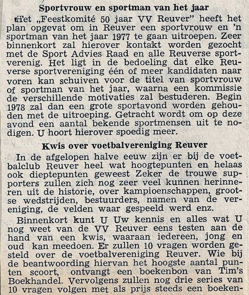 1978-1979-kwis-sportman-vrouw-standard.jpg