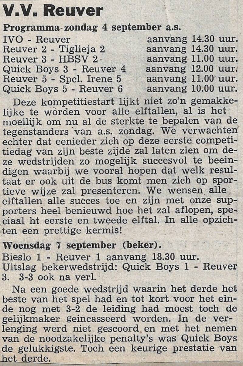 1978-1979-programma-vv-reuver-3-standard.jpg