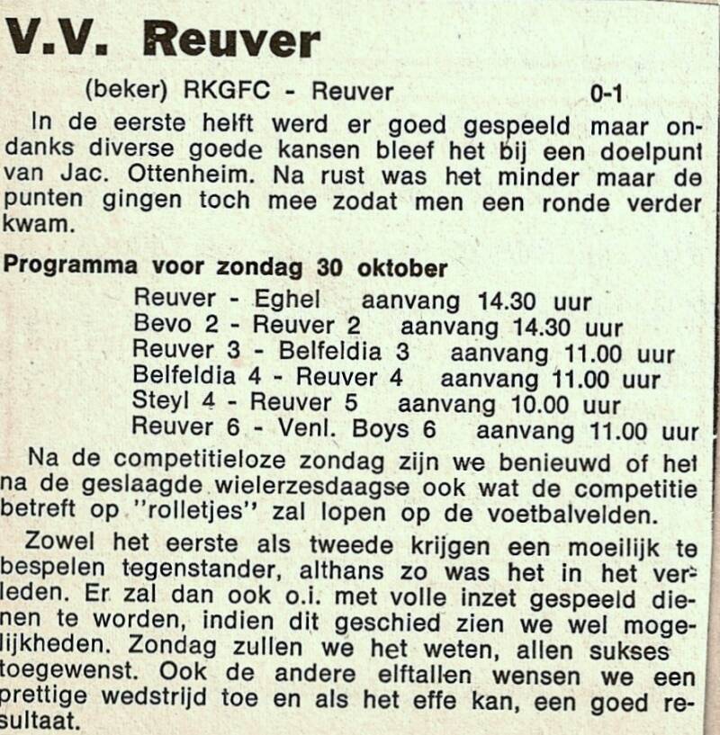 1978-1979-reuver-bekert-verder-standard.jpg