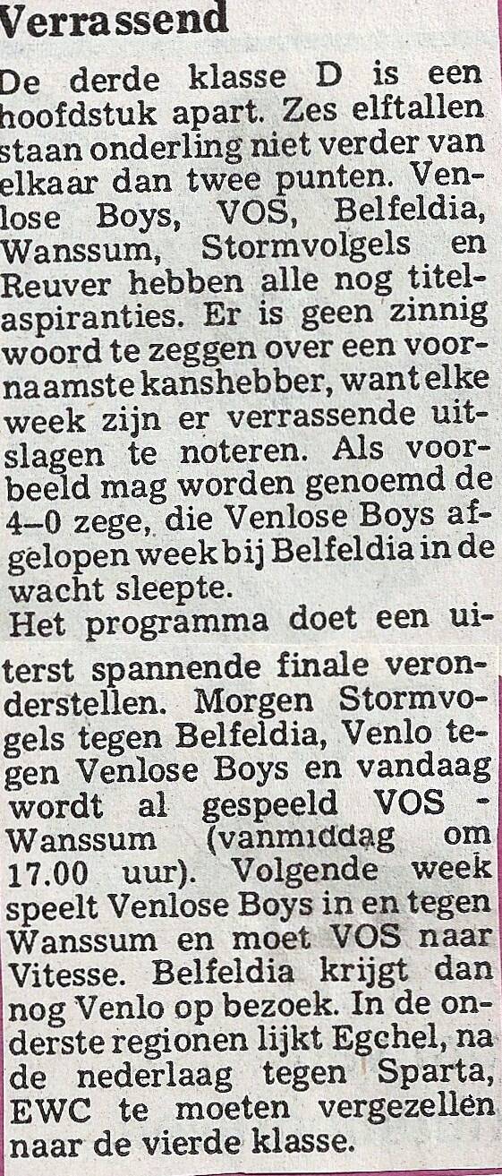 1978-1979-verrasend-slot-competitie-standard.jpg