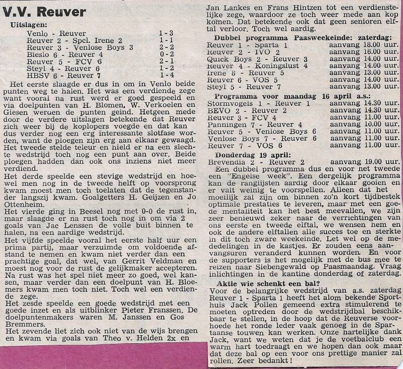 1978-1979-verslagen-vv-reuver-33-standard.jpg
