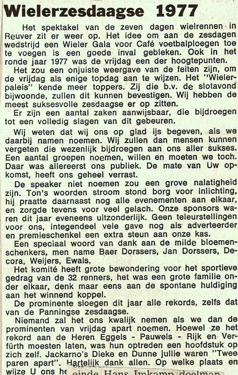 1978-1979-wieler-zesdaagse-reuver-standard.jpg