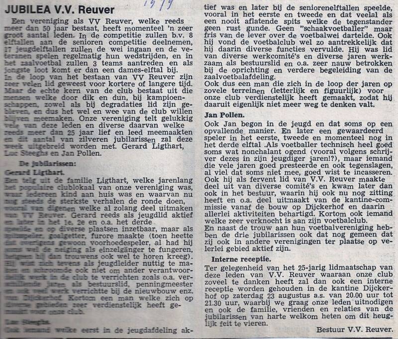 1979-80-jubileum-vv-reuver-standard.jpg