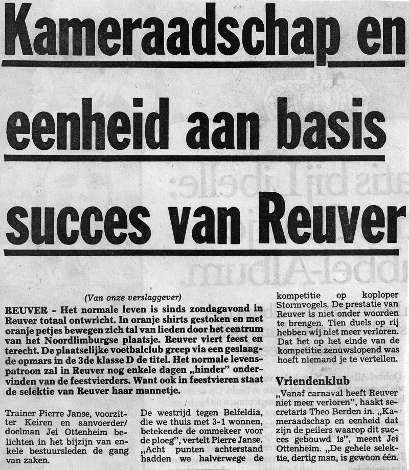 1979-80-kamaraadschap-reuver-standard.jpg