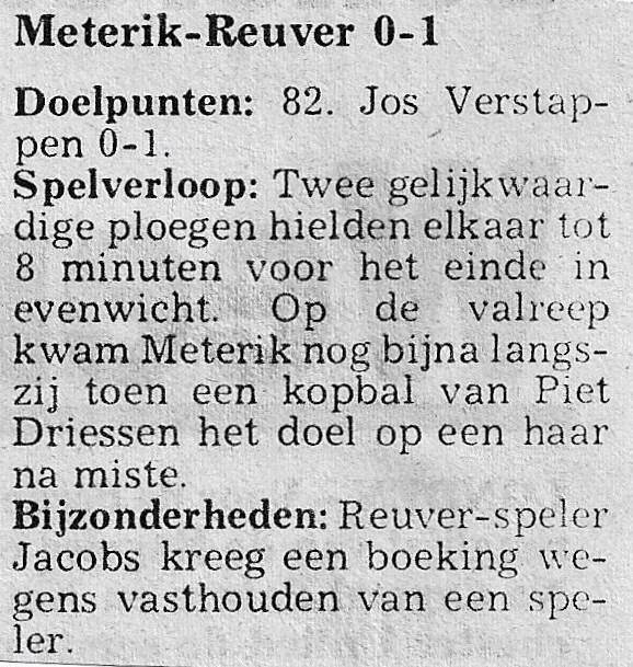 1979-80-meterik-reuver-0-1-standard.jpg
