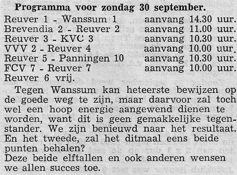 1979-80-programma-vv-reuver-3-standard.jpg