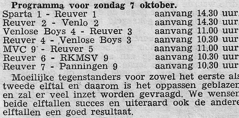 1979-80-programma-vv-reuver-4-standard.jpg