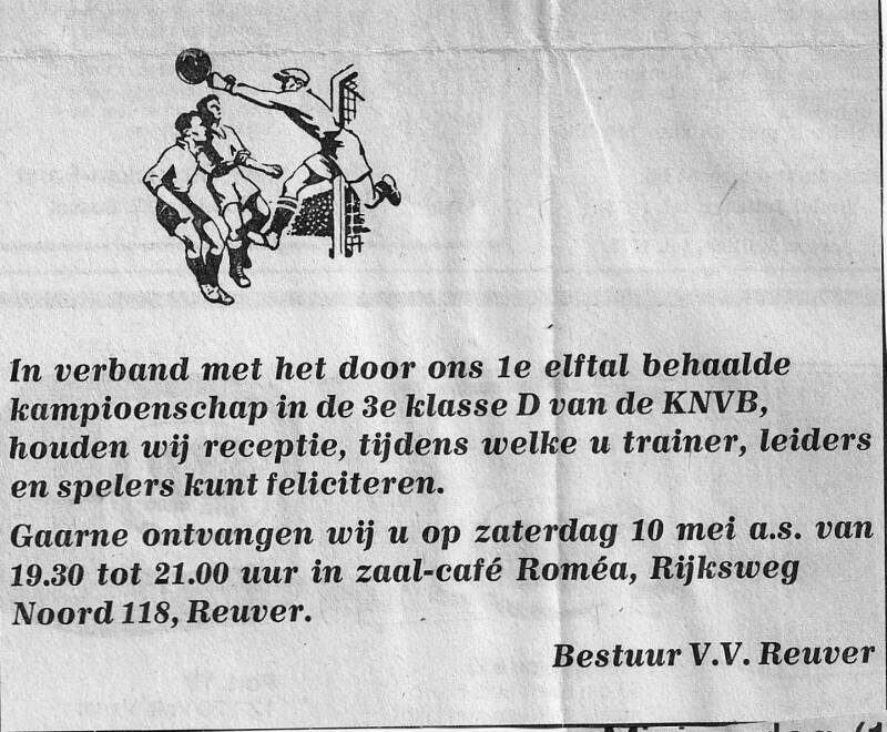 1979-80-receptie-vv-reuver-standard.jpg