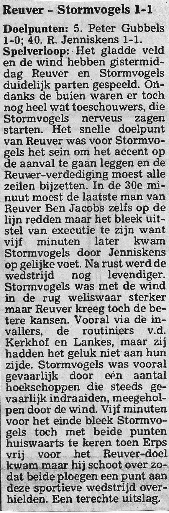 1979-80-reuver-stormvogels-1-1-2-standard.jpg