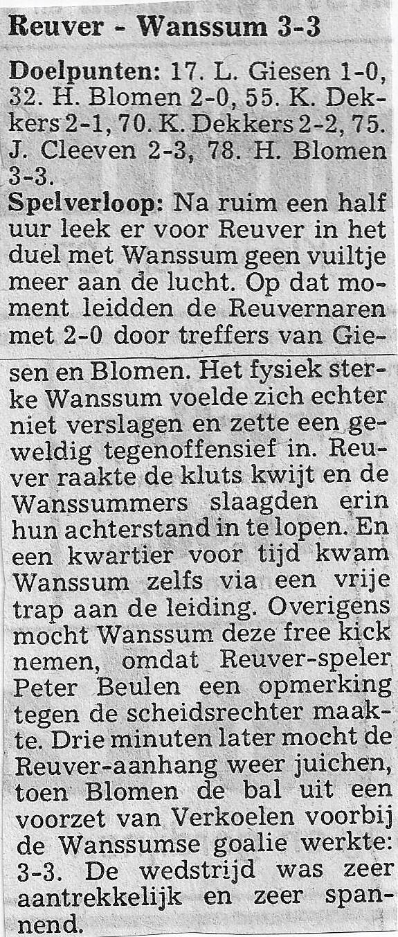 1979-80-reuver-wansum-3-3-standard.jpg