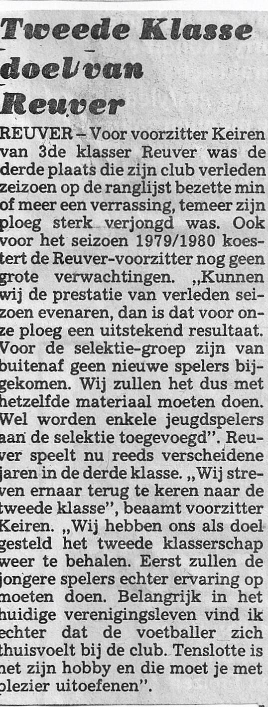 1979-80-reuver-wil-naar-de-2e-klas-standard.jpg