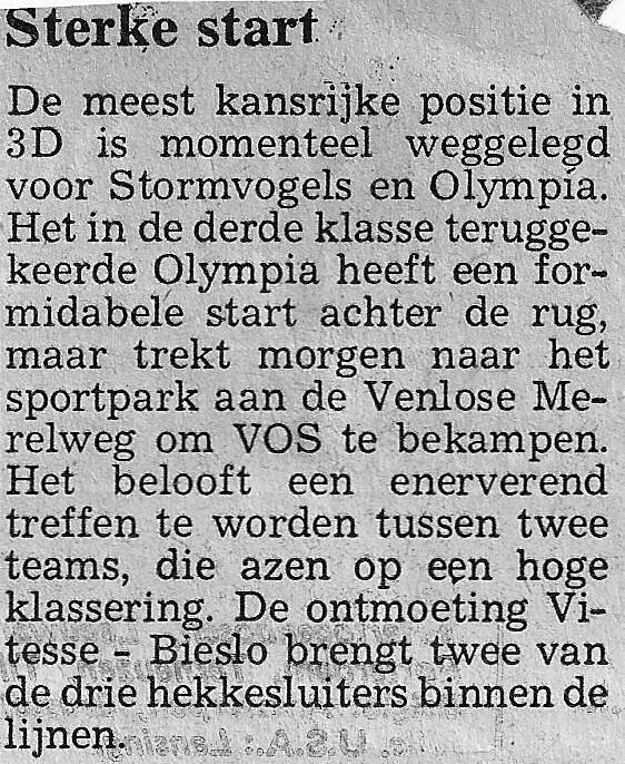 1979-80-sterke-start-standard.jpg