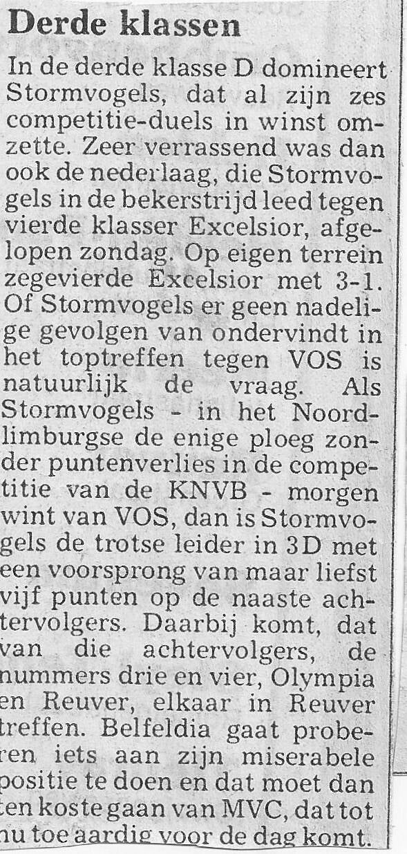 1979-80-stormvogels-domineerd-standard.jpg