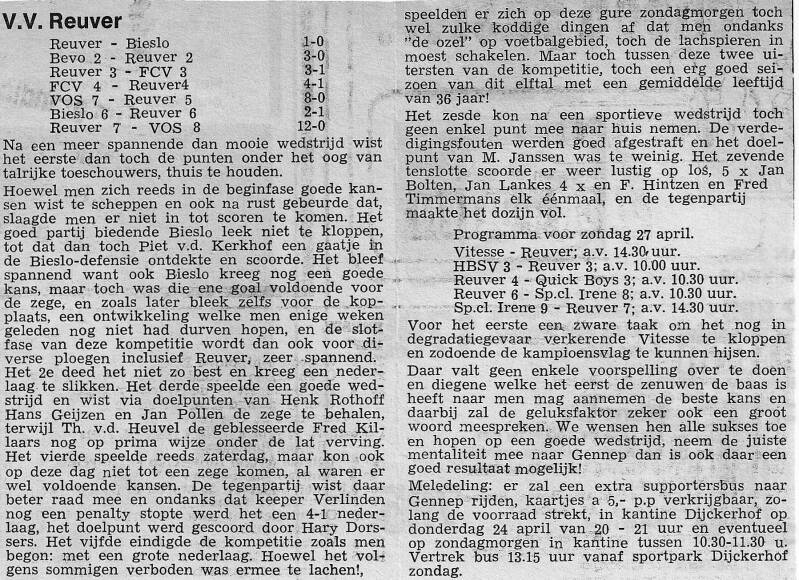 1979-80-uitslagen-vv-reuver-9-standard.jpg