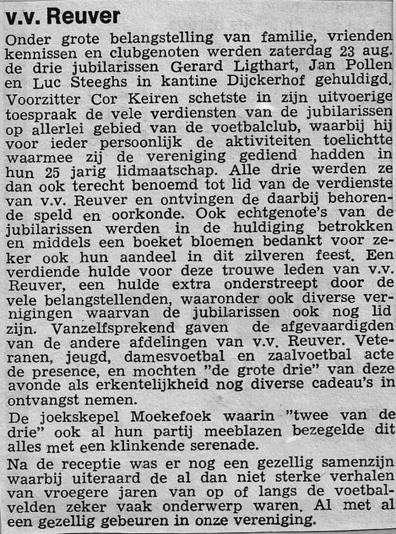 1980-jubilarissen-vv-reuver-2-standard.jpg