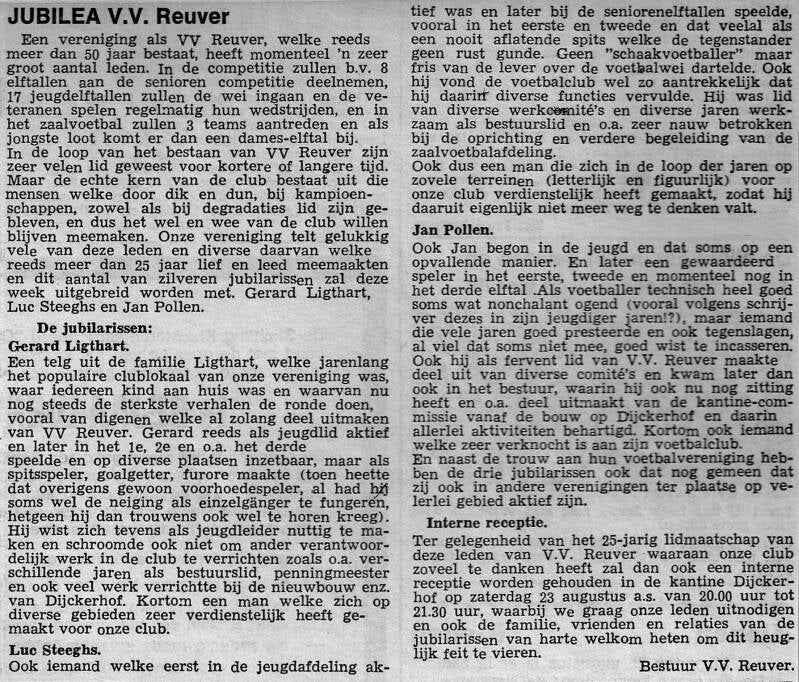 1980-jubilarissen-vv-reuver-standard.jpg