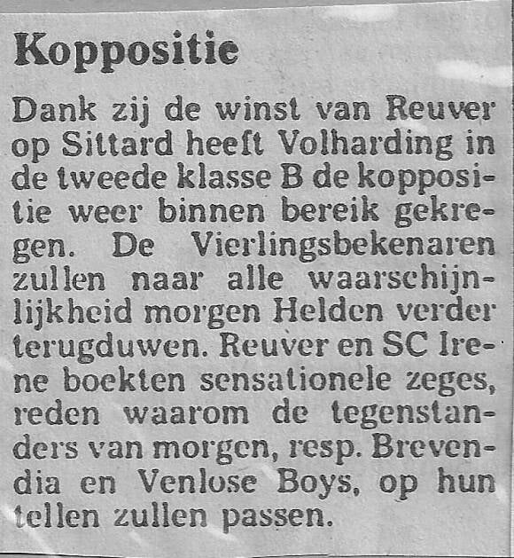 1980-koppositie-standard.jpg
