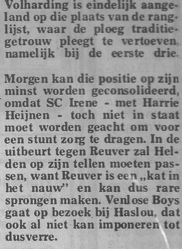1980-reuver-helden-standard.jpg