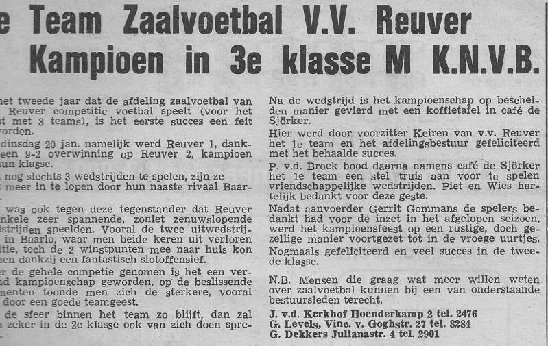 1980-reuver-zaal-kampioen-standard.jpg