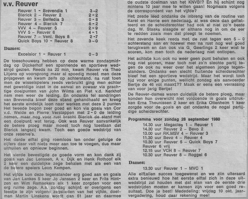 1980-uitslagen-vv-reuver-2-standard.jpg