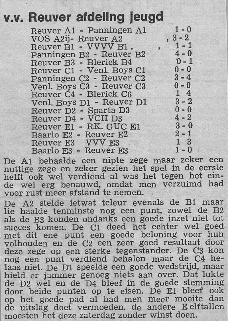 1980-uitslagen-vv-reuver-jeugd-3-standard.jpg