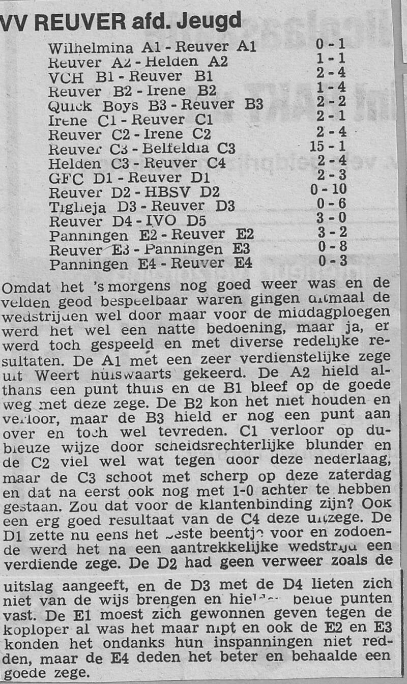 1980-uitslagen-vv-reuver-jeugd-5-standard.jpg
