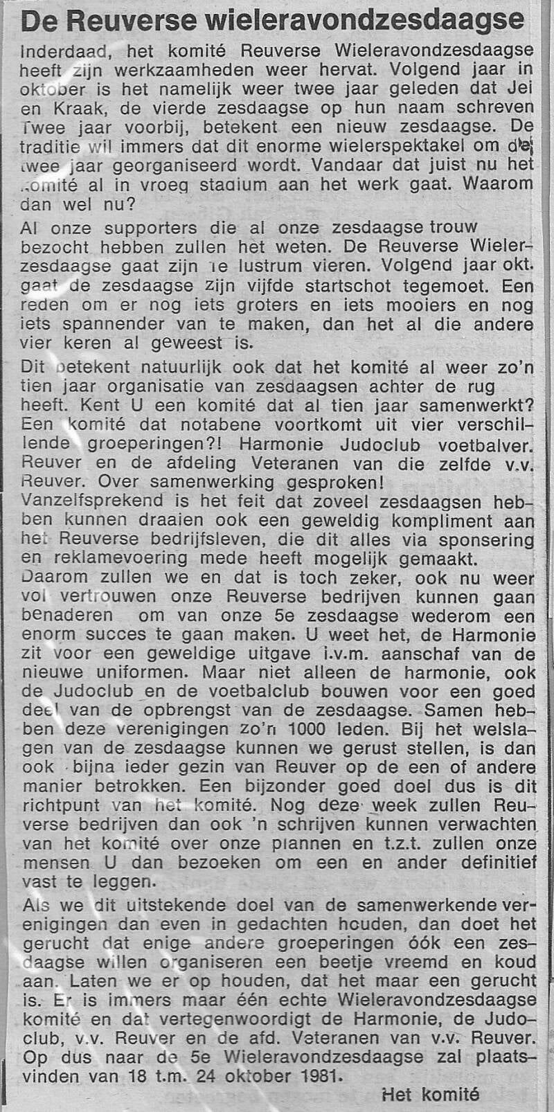 1980-wielerzesdaagse-standard.jpg
