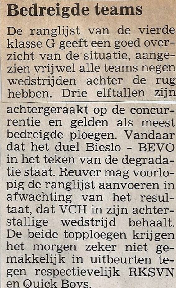 1984-1985-bedreigde-teams-standard.jpg
